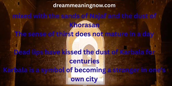 karbala poetry