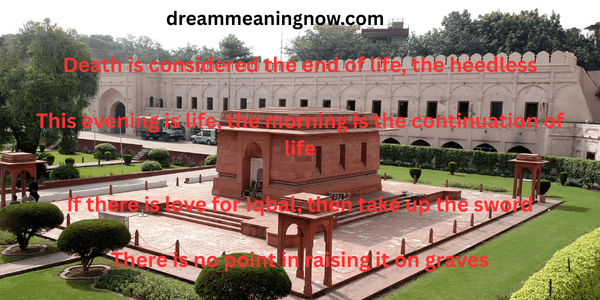 iqbal allama iqbal

