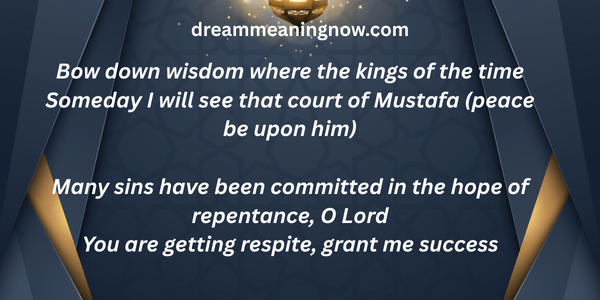 Islamic Quotes in english 