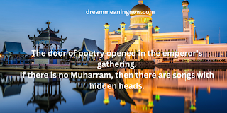 Mirza Ghalib Shayari 