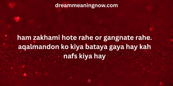 Famous Short Poetry in English