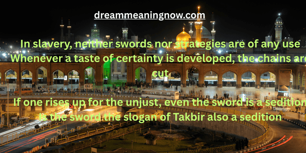 Imam Hussain Poetry in english