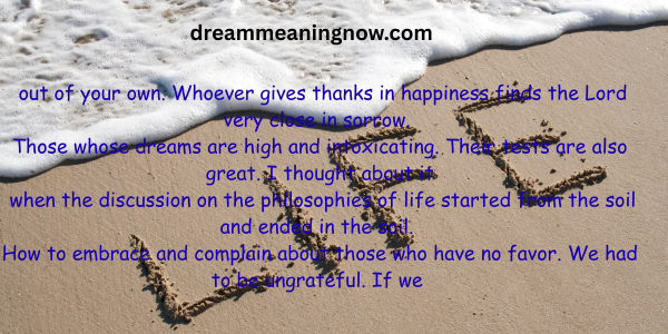 Top Best Life Quotes in english