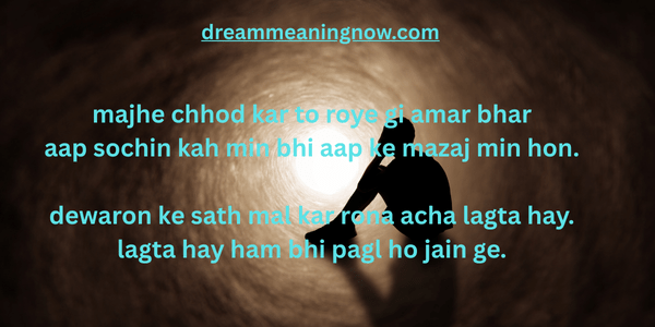  sad phrases about life