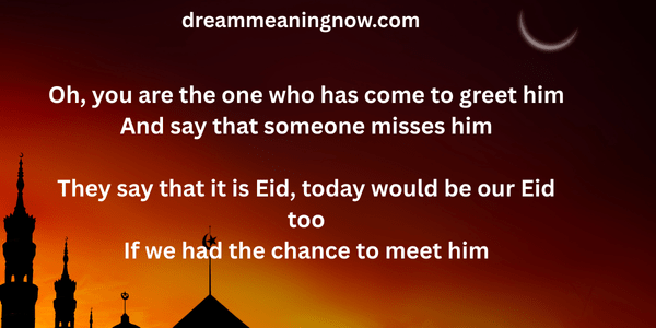 Eid Al-Adha Quotes 