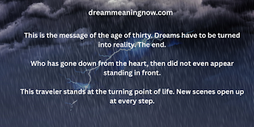 Best Inspirational Poetry Lines