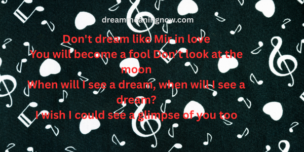 Top 60 Best Dream Quotes in English Text | Inspirational Sayings for 2025 2 Top 60 Best Dream Quotes in English Text