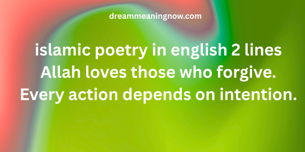 Top Best Islamic Poetry in English Text | Soulful Verses of Faith & Reflection 2025 3 Top Best Islamic Poetry in English Text