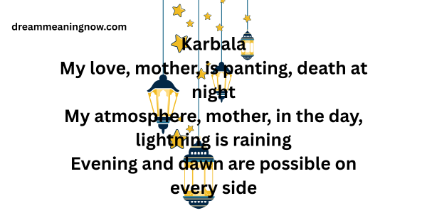 Top Best Karbala Quotes in English Text | Timeless Words of Sacrifice & Truth (2025) 2 Top Best Karbala Quotes in English Text
