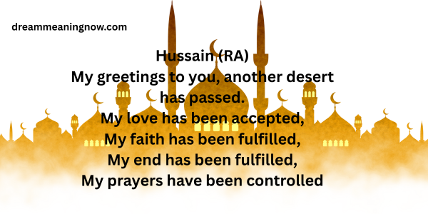 Top Best Karbala Quotes in English Text | Timeless Words of Sacrifice & Truth (2025) 4 Top Best Karbala Quotes in English Text