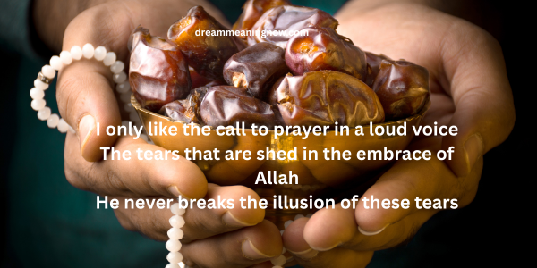 Top Best 50 Islamic Quotes in English Text | Timeless Wisdom & Faith for 2025 3 Islamic Quotes in English