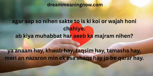 Best Love Poems In English
