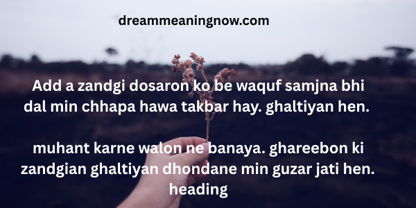 Top Best Life Quotes in english