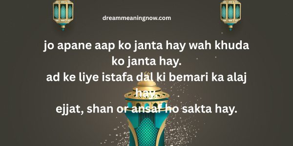 Hazrat Ali Quotes in English