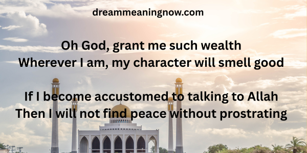 islamic quotes​