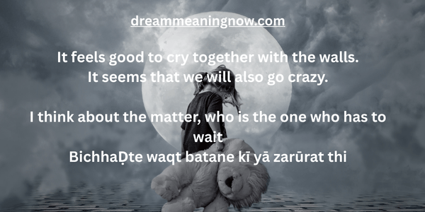 sad phrases about life