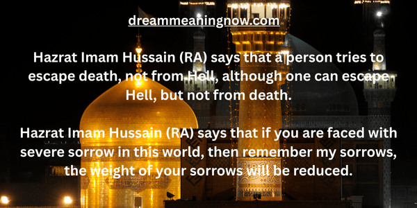 Imam Hussain Poetry in english